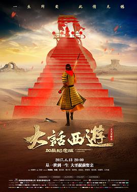 条目核对流程复盘资讯配图